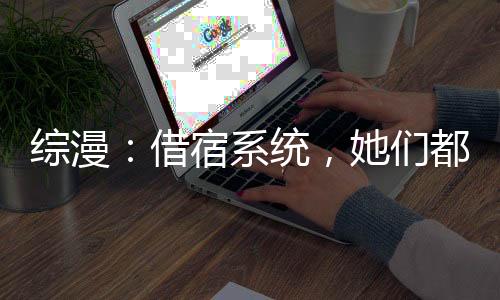 《我见青山》全文在线阅读