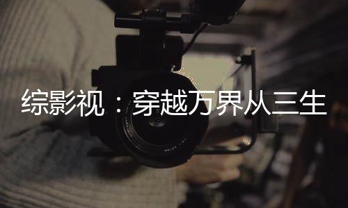 《我见青山》全文在线阅读