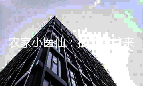 《预谋心动》全文在线阅读