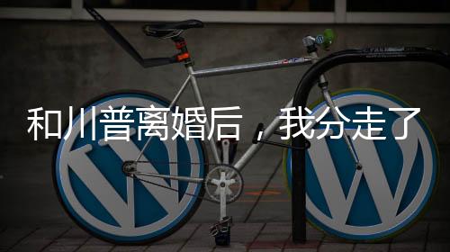 《重生七零：嫁了个傲娇汉子》全文在线阅读