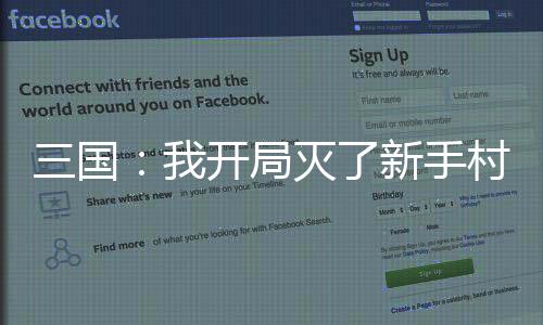 《年代亲妈重生，为炮灰儿女撑腰！》全文在线阅读