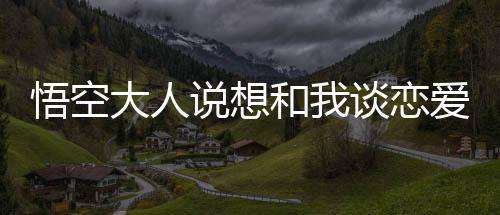 《七零：随军辣媳带飞大院暴富逆袭》全文在线阅读