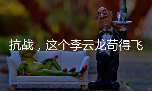 《回到九零，她在外科大佬圈火爆了》全文在线阅读