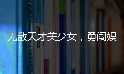 《穿书年代小可怜，奋斗逆袭不炮灰》全文在线阅读