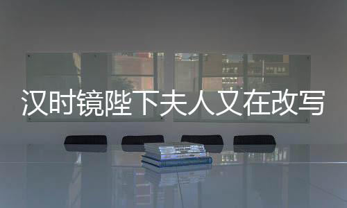 《重生年代大院娇媳美又飒》全文在线阅读