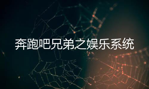 《电竞大神暗恋我》全文在线阅读