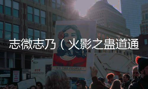 《婚色诱瘾》全文在线阅读