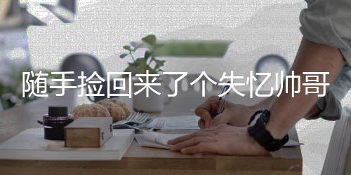 《许你万丈光芒好》全文在线阅读