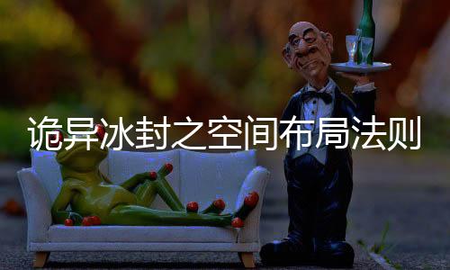 《惊！糙汉老公是年代文隐藏大佬》全文在线阅读