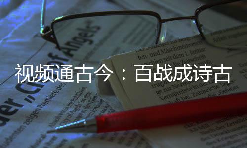 《七零：随军辣媳带飞大院暴富逆袭》全文在线阅读
